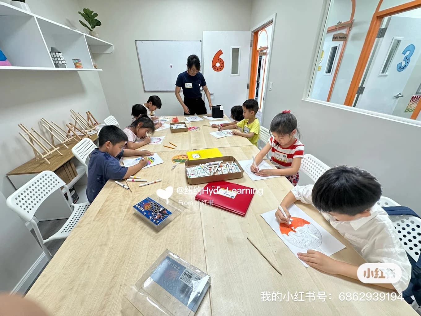 After school program activity