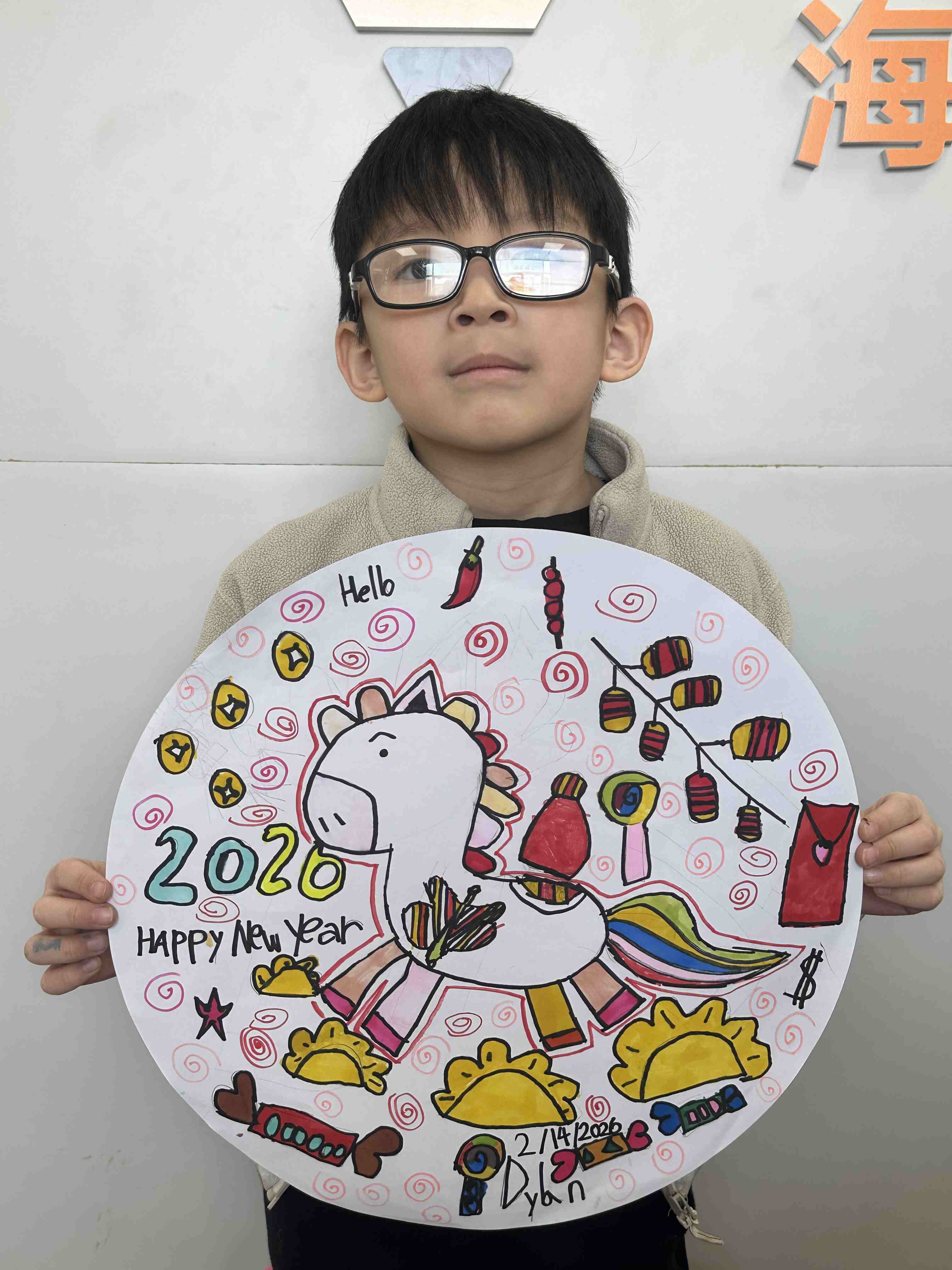 Student artwork at Hyde Learning Center